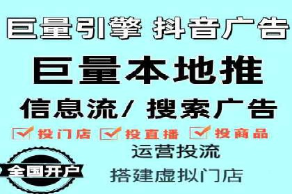 SEM开户案例分析：如何提高转化率